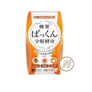 ぱっくん分解酵母