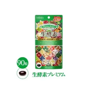 プレミアム生酵素